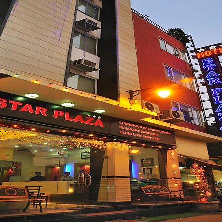 Hotel Star Plaza@New Delhi Railway Station Εξωτερικό φωτογραφία