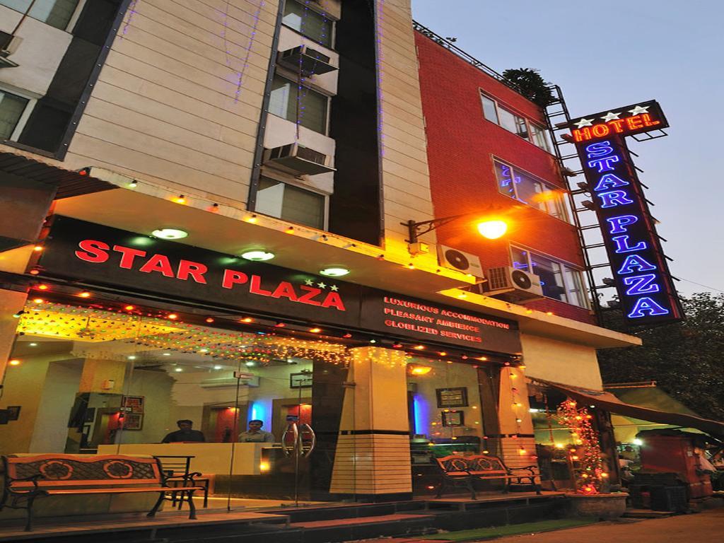 Hotel Star Plaza@New Delhi Railway Station Εξωτερικό φωτογραφία